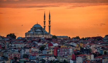 Picture of YAVUZ SULTAN SELIM MOSQUE