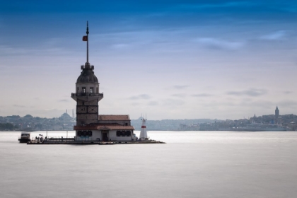Picture of MAIDEN TOWER...