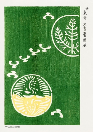 Picture of WOODBLOCK PRINT GREEN