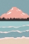 Picture of MINIMAL MOUNTAINS #1