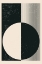 Picture of BLACK AND WHITE PLANETS SERIES #3