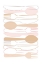 Picture of PEACH CUTLERY