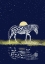 Picture of ZEBRA AT WATERHOLE MOONRISE