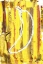 Picture of BANANA FLAVOR