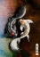Picture of DARK KOI