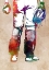 Picture of BASEBALL SPORT ART 11