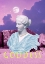 Picture of GODDESS6 RATIOISO