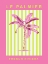 Picture of SUMMERPALM RATIO3X4