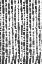 Picture of LINEAR