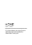 Picture of QUOTE HOME LOVE