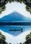 Picture of MT FUJI