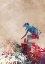 Picture of SURFER SPORT ART
