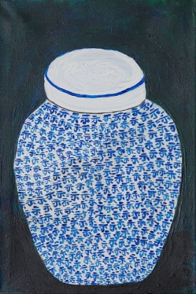 Picture of GINGER JAR