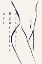 Picture of LADY BODY NO. 1