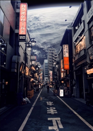 Picture of STREET JAPAN SPACE