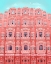 Picture of JAIPUR, INDIA