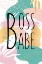 Picture of BOSS BABE