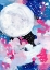 Picture of MAGIC MOON