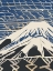 Picture of SNOWY PEAK