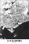 Picture of SINGAPORE