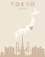 Picture of CITY HEART MAPS 88