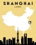 Picture of CITY LOVE MAPS 80