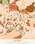 Picture of BLACK MAPS EARTH TONES 85