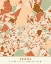 Picture of BLACK MAPS EARTH TONES 79