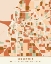 Picture of BLACK MAPS EARTH TONES 51