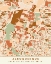 Picture of BLACK MAPS EARTH TONES 02