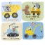 Picture of CONSTRUCTION ART SET 2