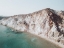 Picture of MILOS, SCULPTURED BY NATURE 1