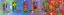 Picture of LINE DANCE