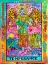 Picture of TAROT - TEMPERANCE