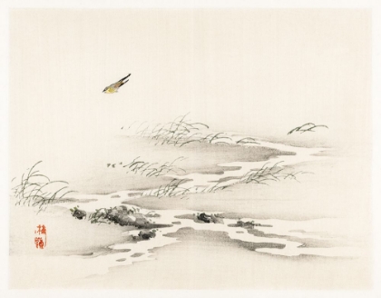 Picture of FINCH OVER FIELD - OHARA KOSON
