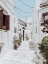 Picture of PEACE STREETSCAPE, NAXOS