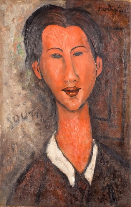 Picture of PORTRAIT OF CHAIM SOUTINE 1917