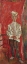 Picture of LE PETIT PATISSIER 1921