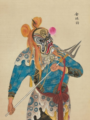 Picture of 100 PORTRAITS OF PEKING OPERA CHARACTERS 2
