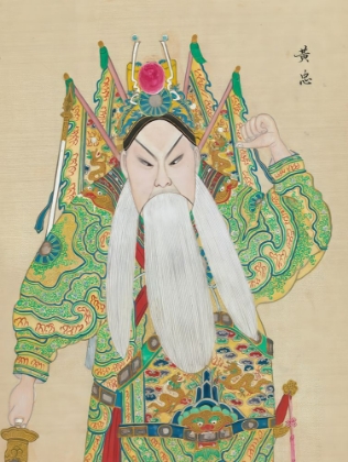 Picture of 100 PORTRAITS OF PEKING OPERA CHARACTERS 6