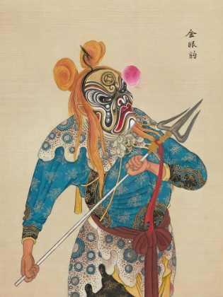 Picture of 100 PORTRAITS OF PEKING OPERA CHARACTERS 16