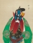 Picture of 100 PORTRAITS OF PEKING OPERA CHARACTERS 23