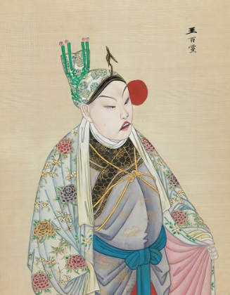 Picture of 100 PORTRAITS OF PEKING OPERA CHARACTERS 27