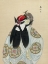 Picture of 100 PORTRAITS OF PEKING OPERA CHARACTERS 36