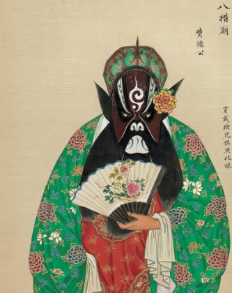 Picture of 100 PORTRAITS OF PEKING OPERA CHARACTERS 39