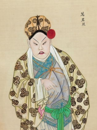 Picture of 100 PORTRAITS OF PEKING OPERA CHARACTERS 41