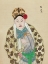 Picture of 100 PORTRAITS OF PEKING OPERA CHARACTERS 41