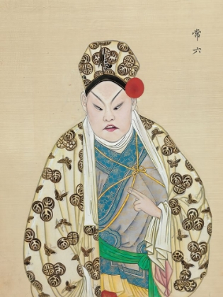 Picture of 100 PORTRAITS OF PEKING OPERA CHARACTERS 46