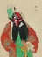 Picture of 100 PORTRAITS OF PEKING OPERA CHARACTERS 49