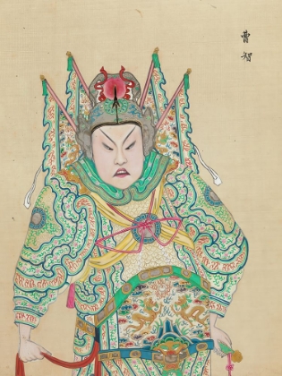 Picture of 100 PORTRAITS OF PEKING OPERA CHARACTERS 50
